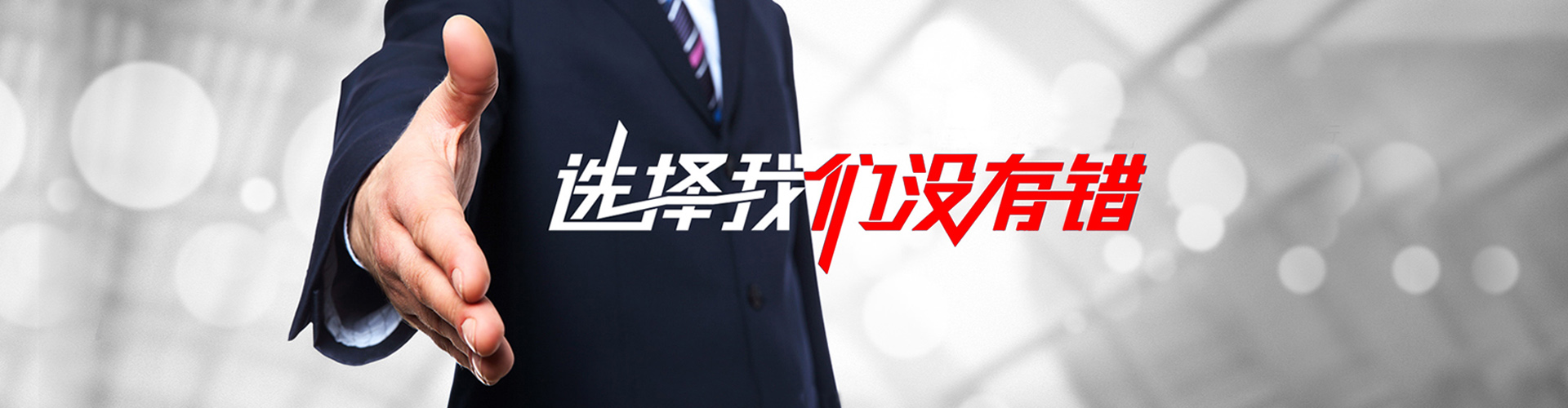 肇庆2